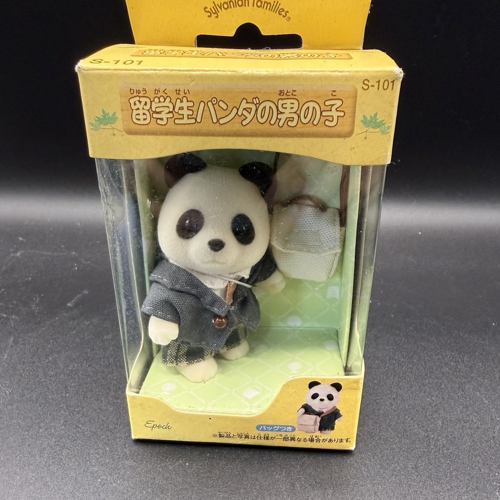 RARE Sylvanian Families Panda Boy S–101 Japan Exclusive Boxed w/School Bag Epoch